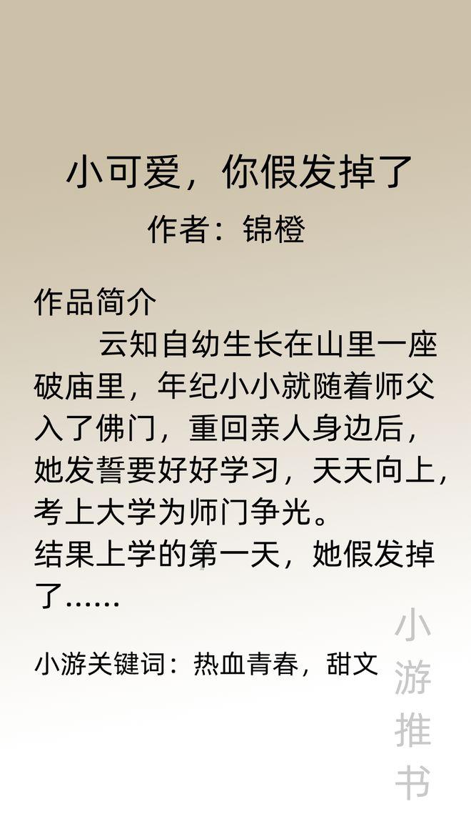 甥女结婚了，姨妈给甥女出3万嫁妆，给甥女婿改口费2千，给甥女2千压腰钱，还用随礼吗？