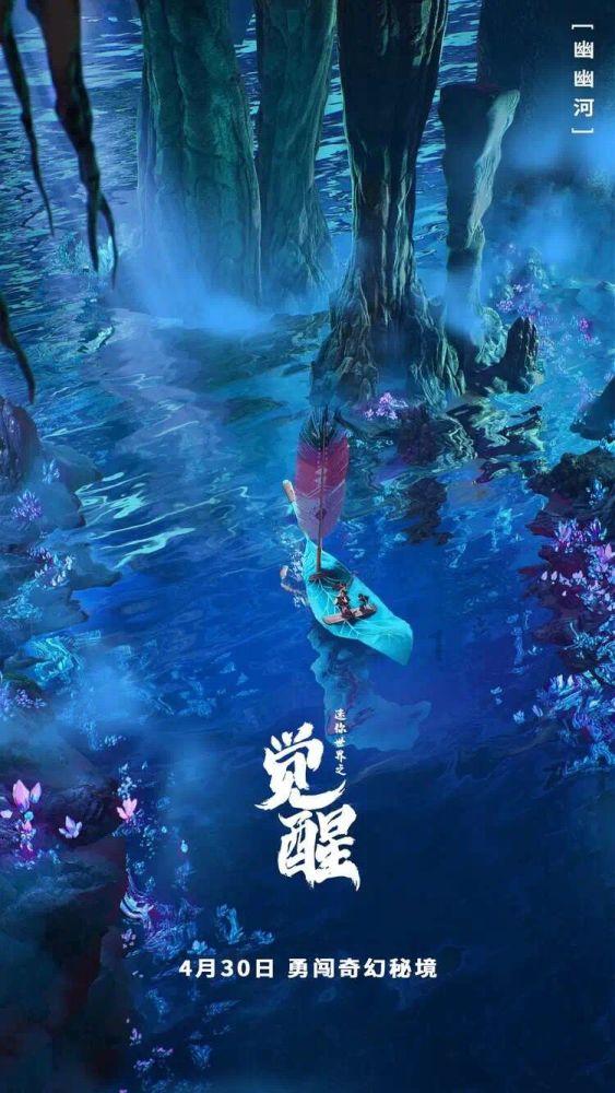 北京顺义“水质”连续4年稳定提升