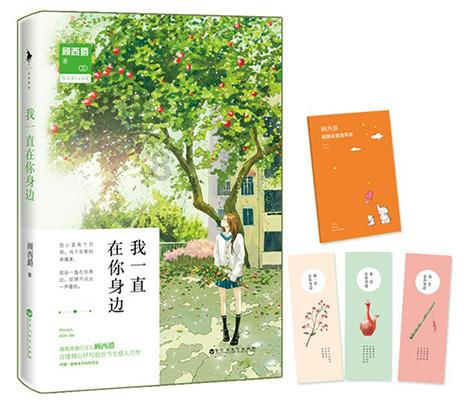 量子之歌盘中异动 急速上涨5.53%